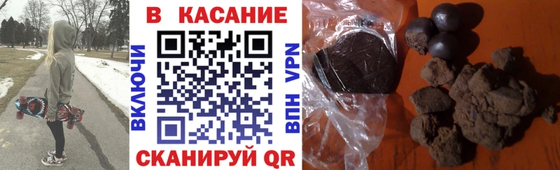 Названия наркотиков Владикавказ Гашиш  MEGA ссылка  АМФЕТАМИН  МЕФ  Альфа ПВП  МАРИХУАНА 