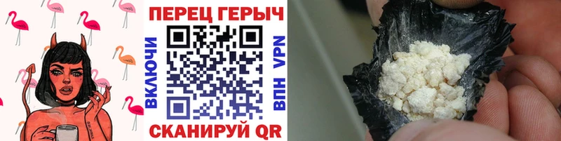 мориарти как зайти  Владикавказ  ГЕРОИН хмурый 