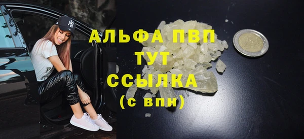 а пвп мука Тайга