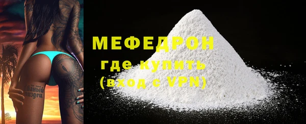 МДПВ Тавда