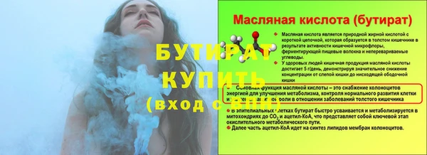 МДПВ Тавда