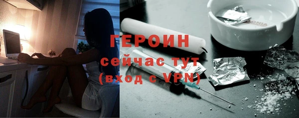 а пвп мука Тайга