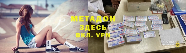 МДПВ Тавда