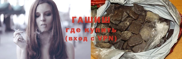 дмт Струнино