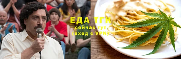 МДПВ Тавда