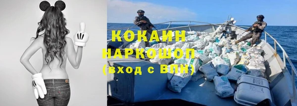 а пвп мука Тайга