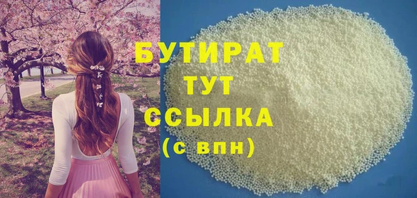 МДПВ Тавда