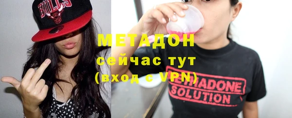 скорость mdpv Строитель