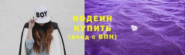 скорость mdpv Строитель