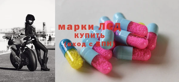 МДПВ Тавда