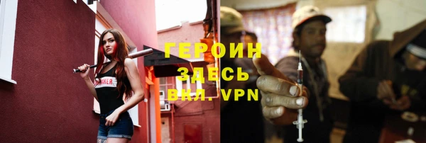 а пвп мука Тайга
