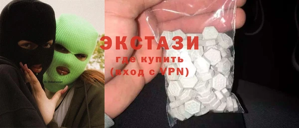 дурь Сясьстрой