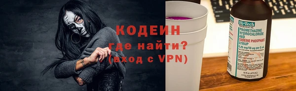а пвп мука Тайга