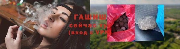 дурь Сясьстрой