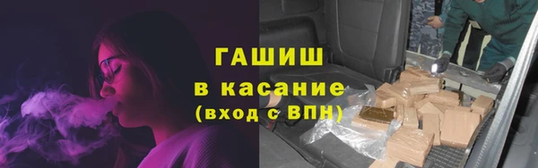 МДПВ Тавда