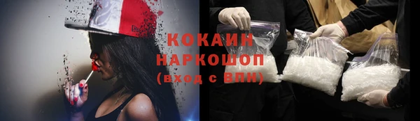 а пвп мука Тайга