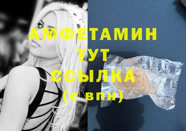 МДПВ Тавда