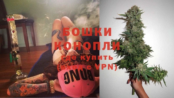 mdpv Ступино