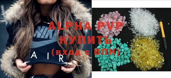 а пвп мука Тайга