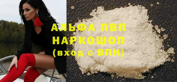 МДПВ Тавда