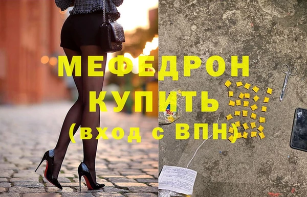 а пвп мука Тайга