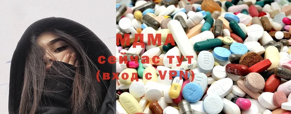 дмт Струнино