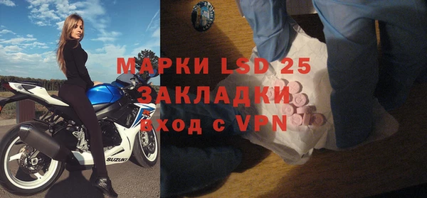 дурь Сясьстрой