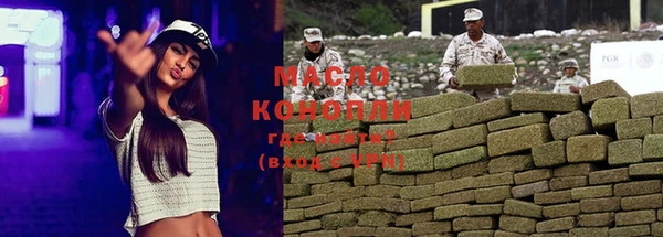 дурь Сясьстрой