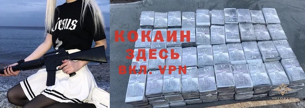 а пвп мука Тайга