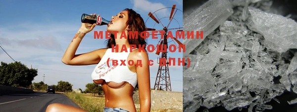 а пвп мука Тайга
