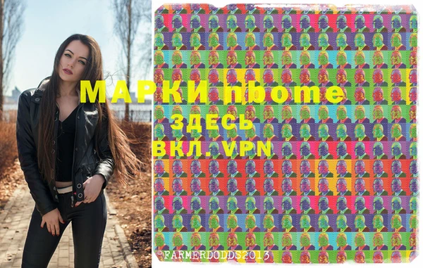 МДПВ Тавда