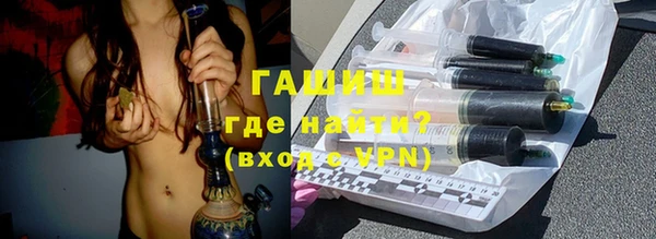 дурь Сясьстрой