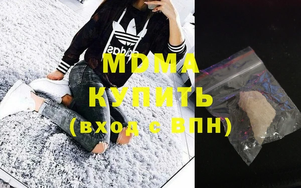 МДПВ Тавда