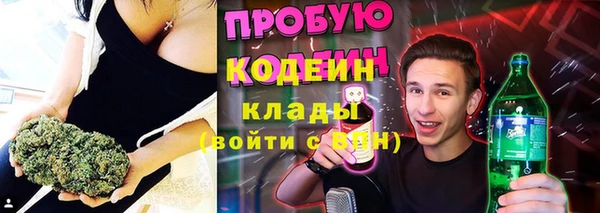 а пвп мука Тайга