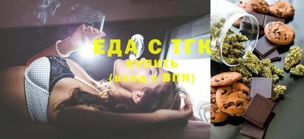 дурь Сясьстрой