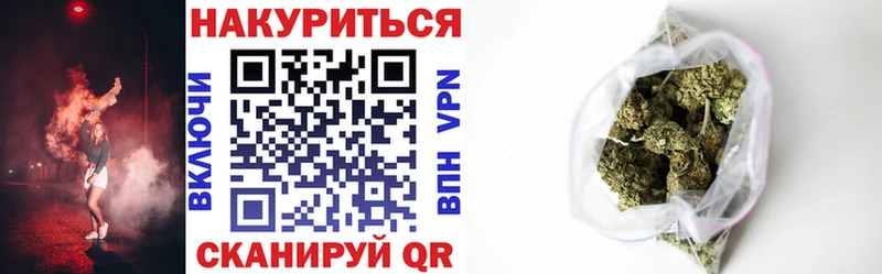 Канабис VHQ  ОМГ ОМГ зеркало  Владикавказ 